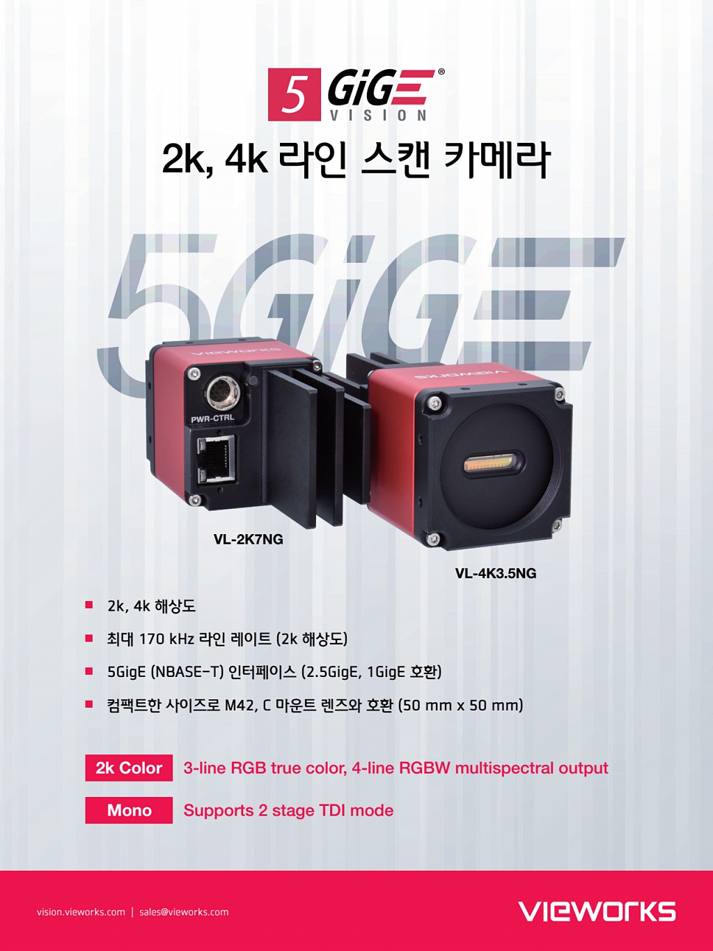 5페이지