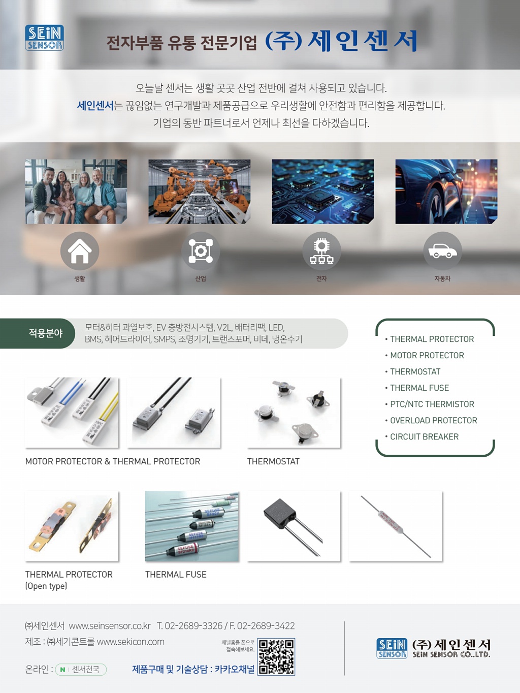 11페이지