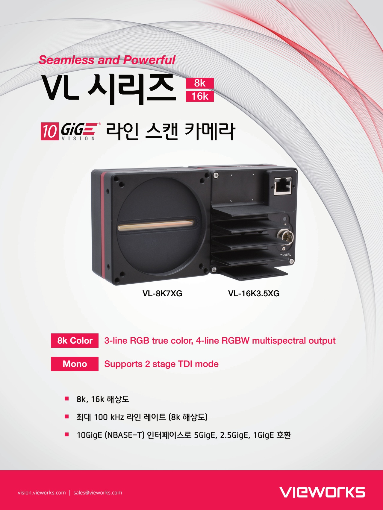 페이지