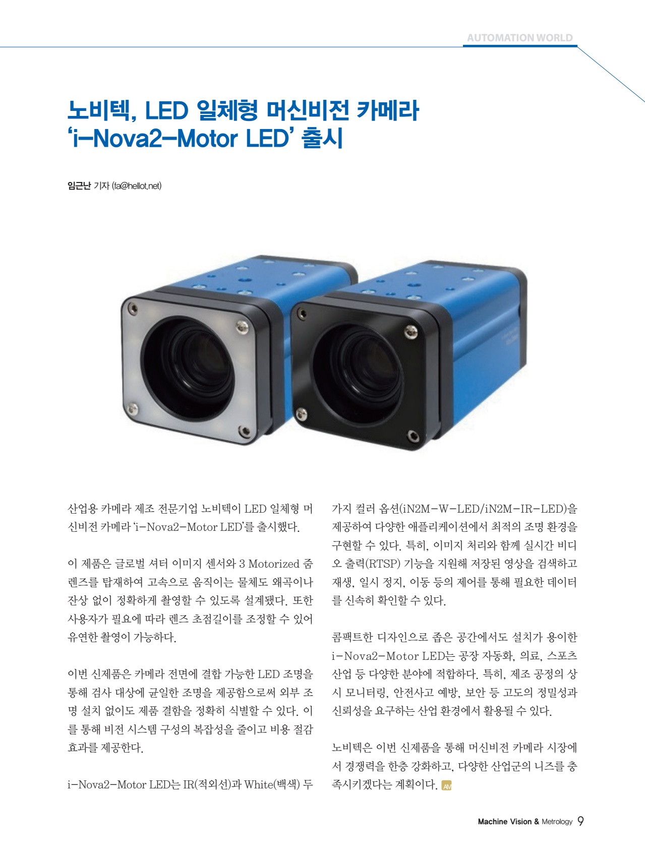 페이지