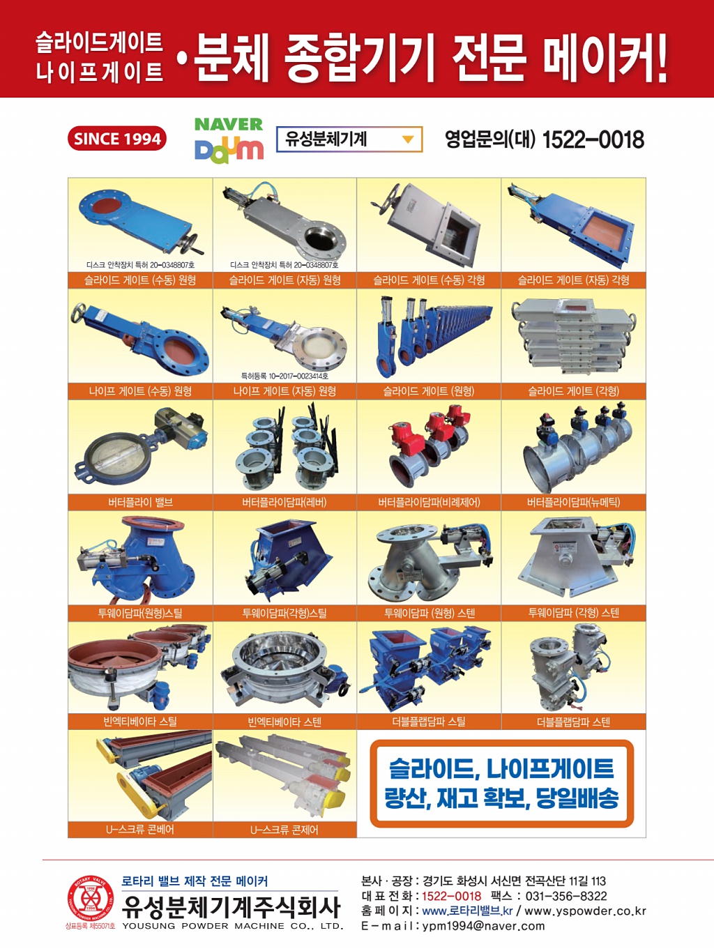 4페이지