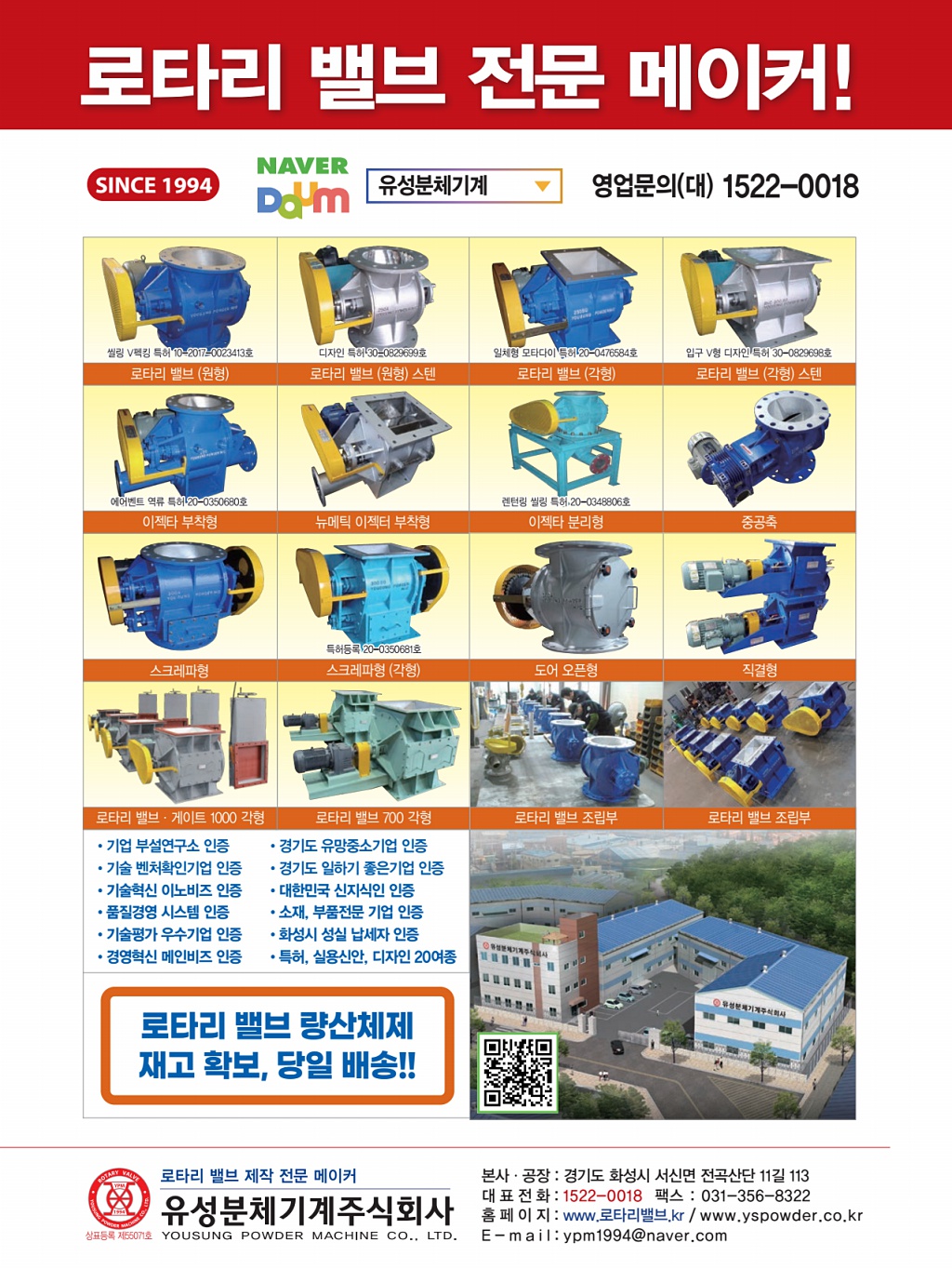 13페이지