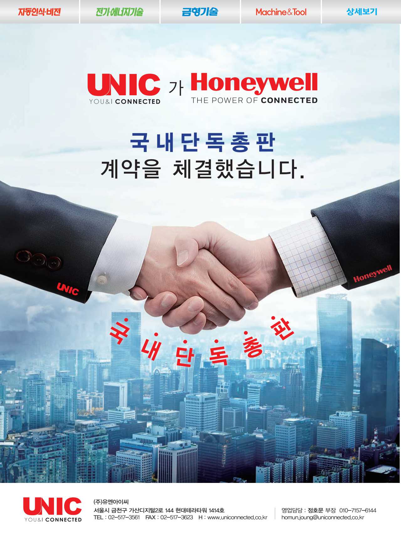 페이지