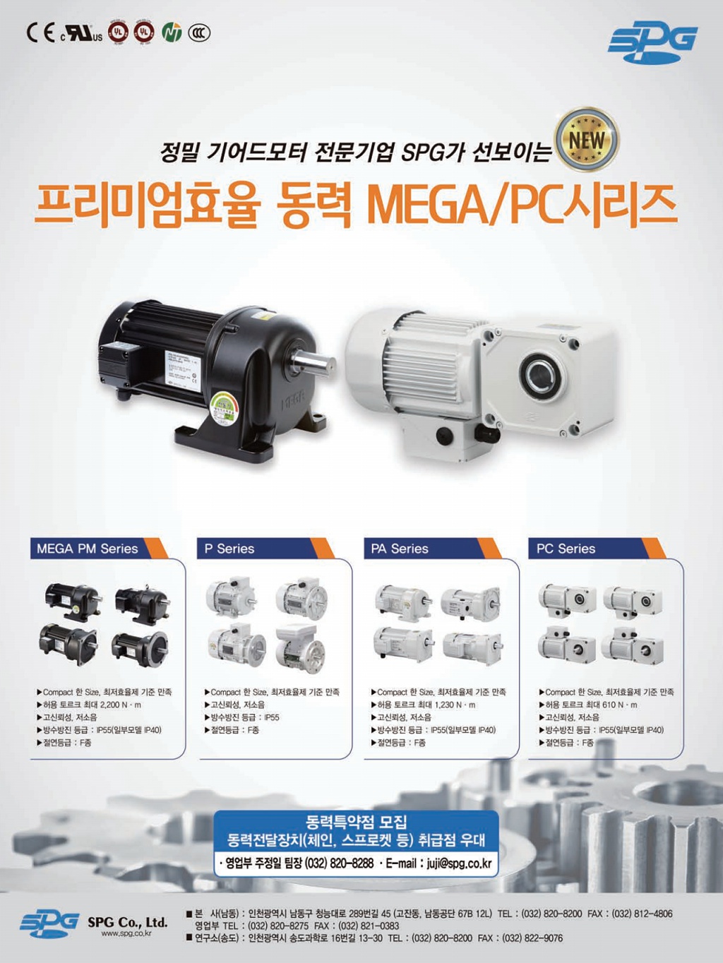 11페이지