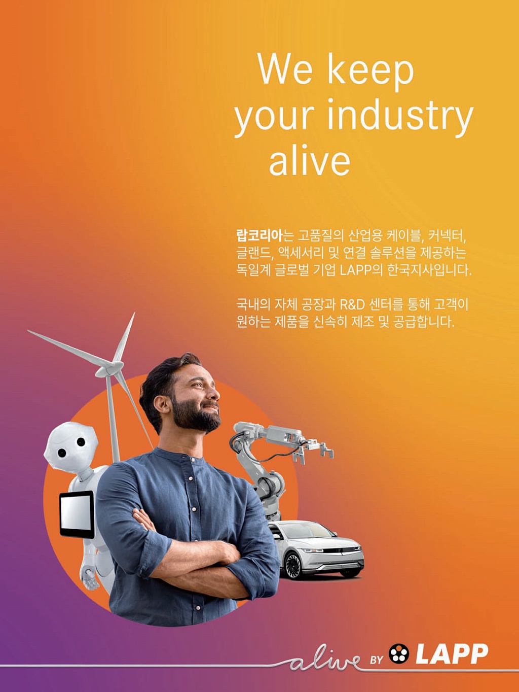 14페이지