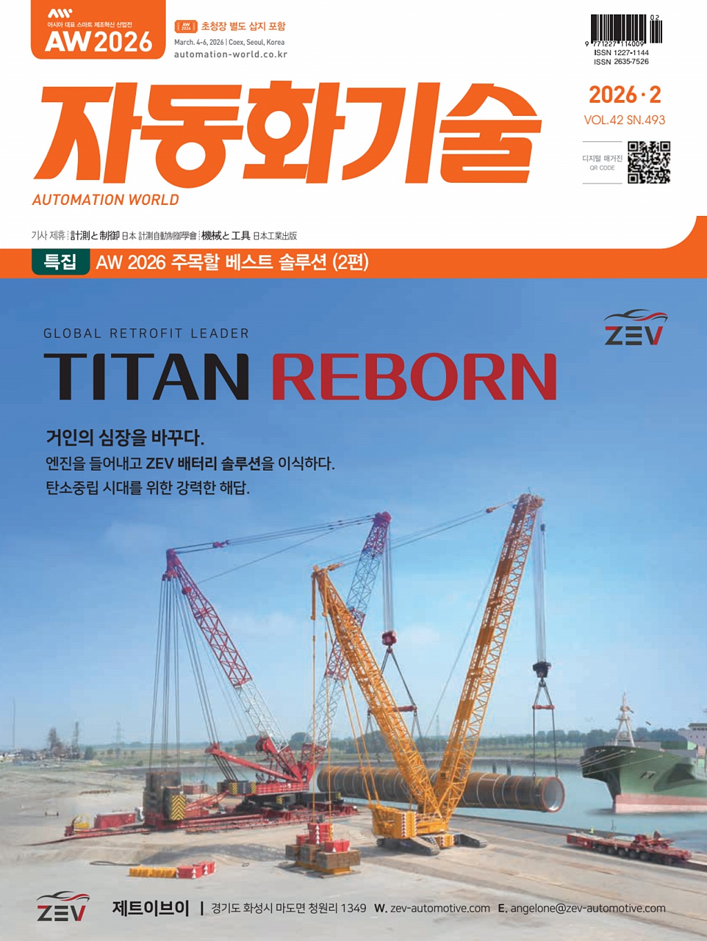 1페이지