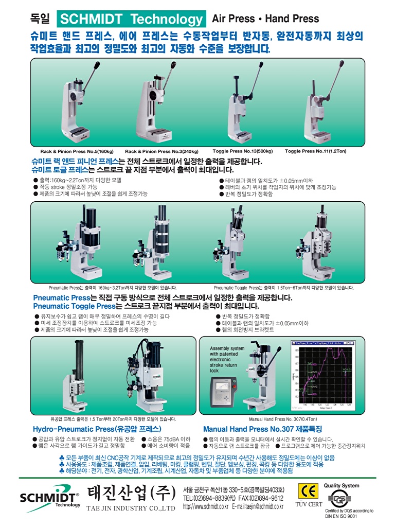 51페이지