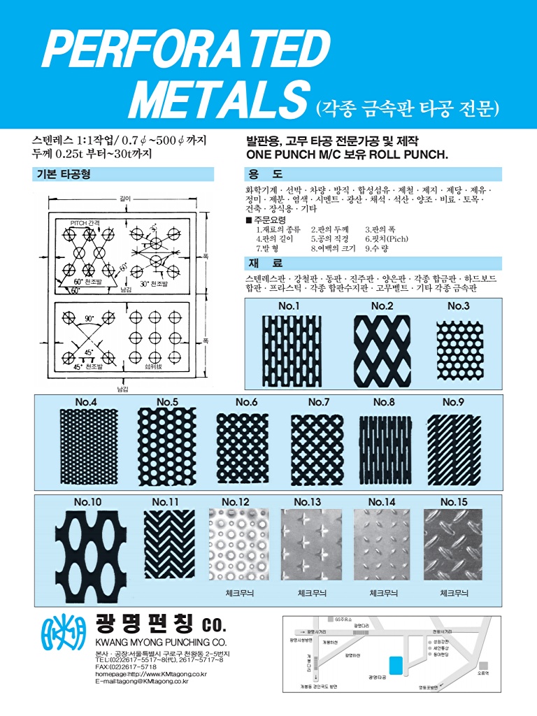 200페이지