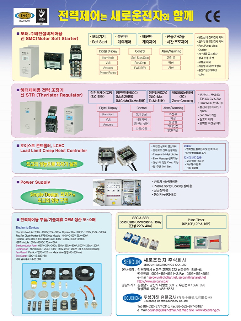 53페이지