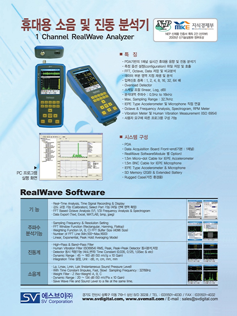 119페이지