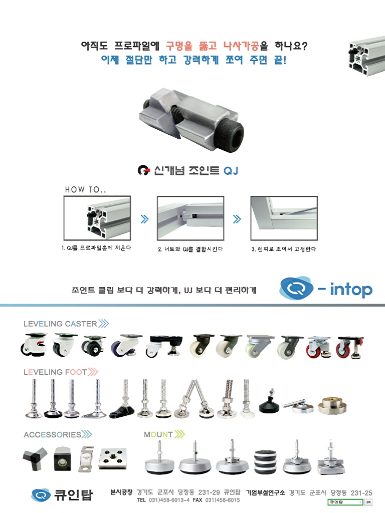 155페이지