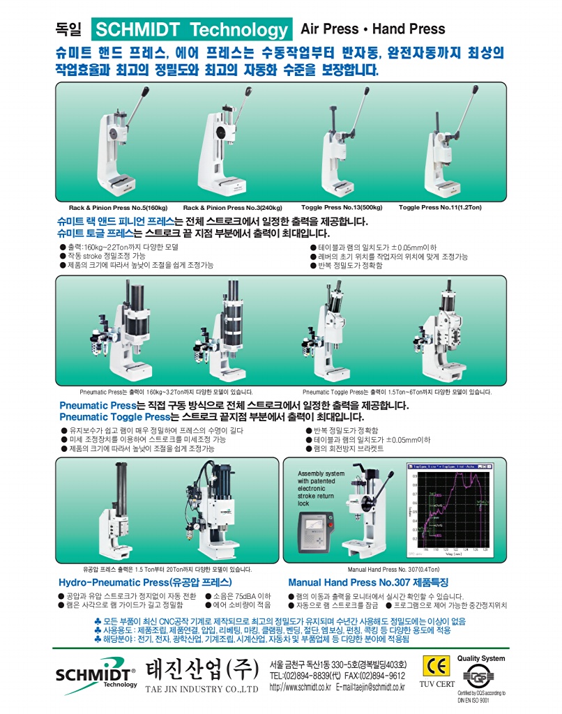 52페이지