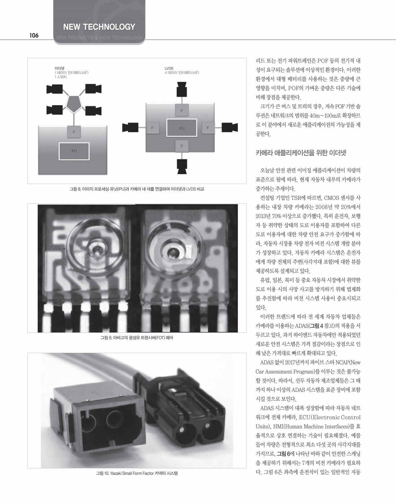 84페이지