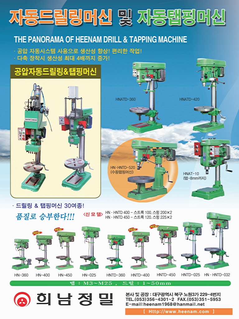 127페이지