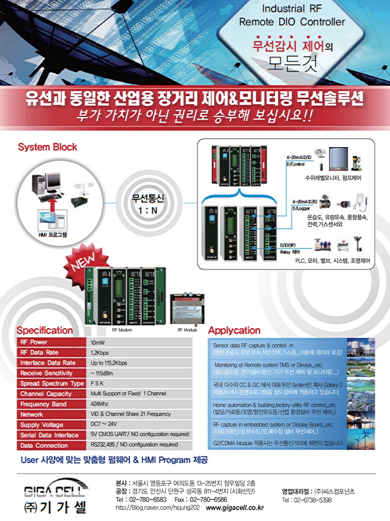 112페이지