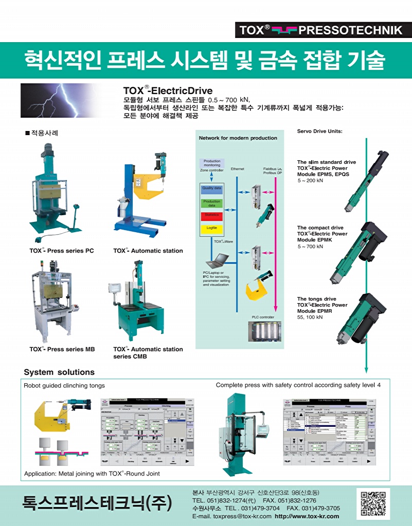 48페이지