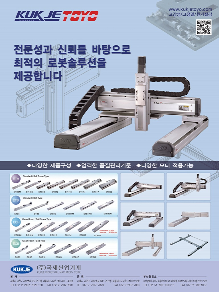 57페이지