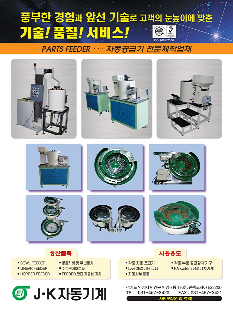 115페이지