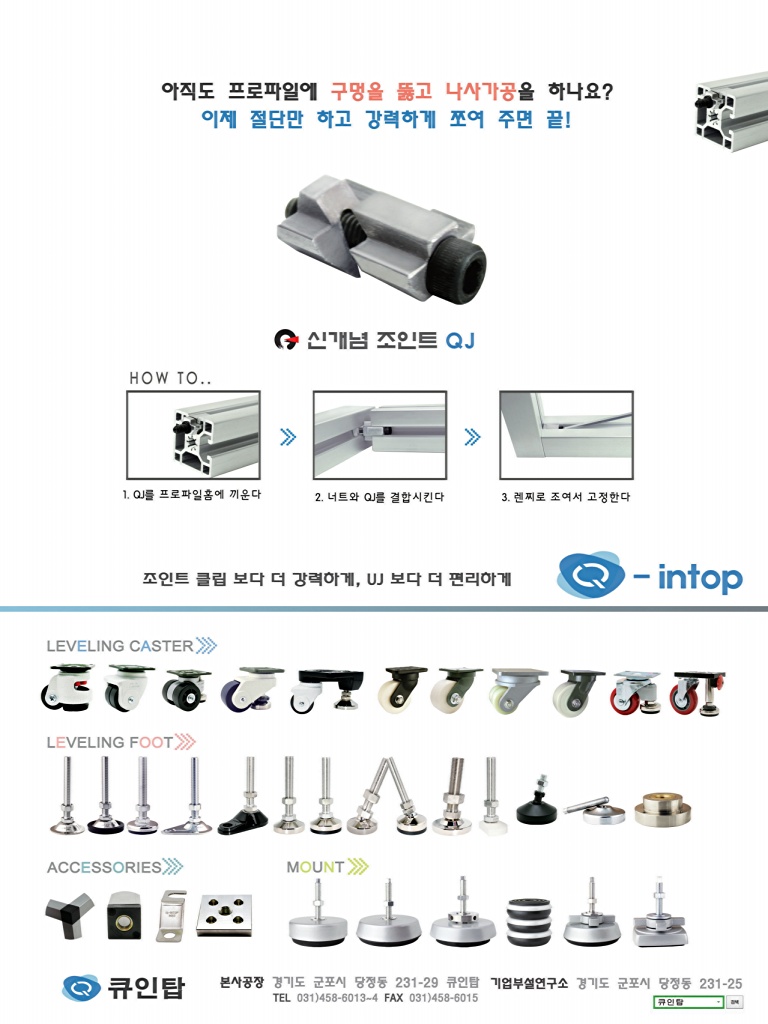 154페이지