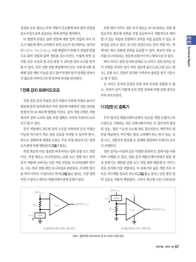 153페이지