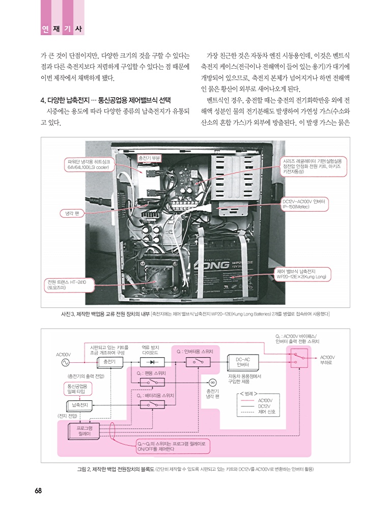 164페이지