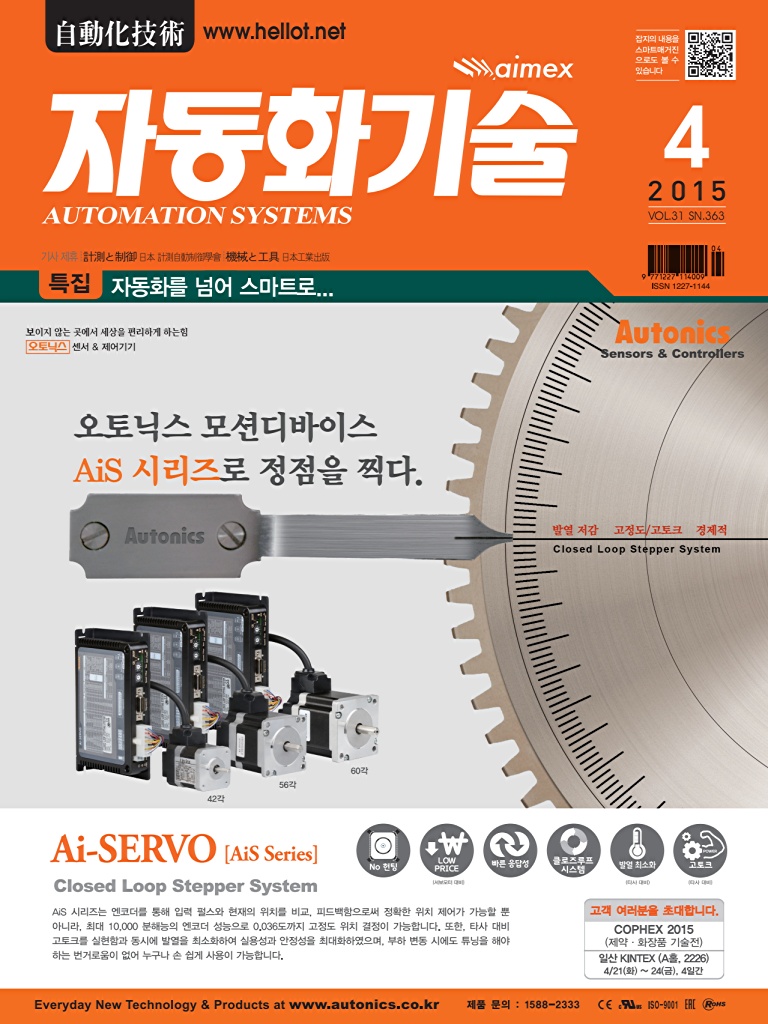 1페이지