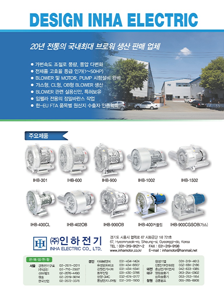7페이지