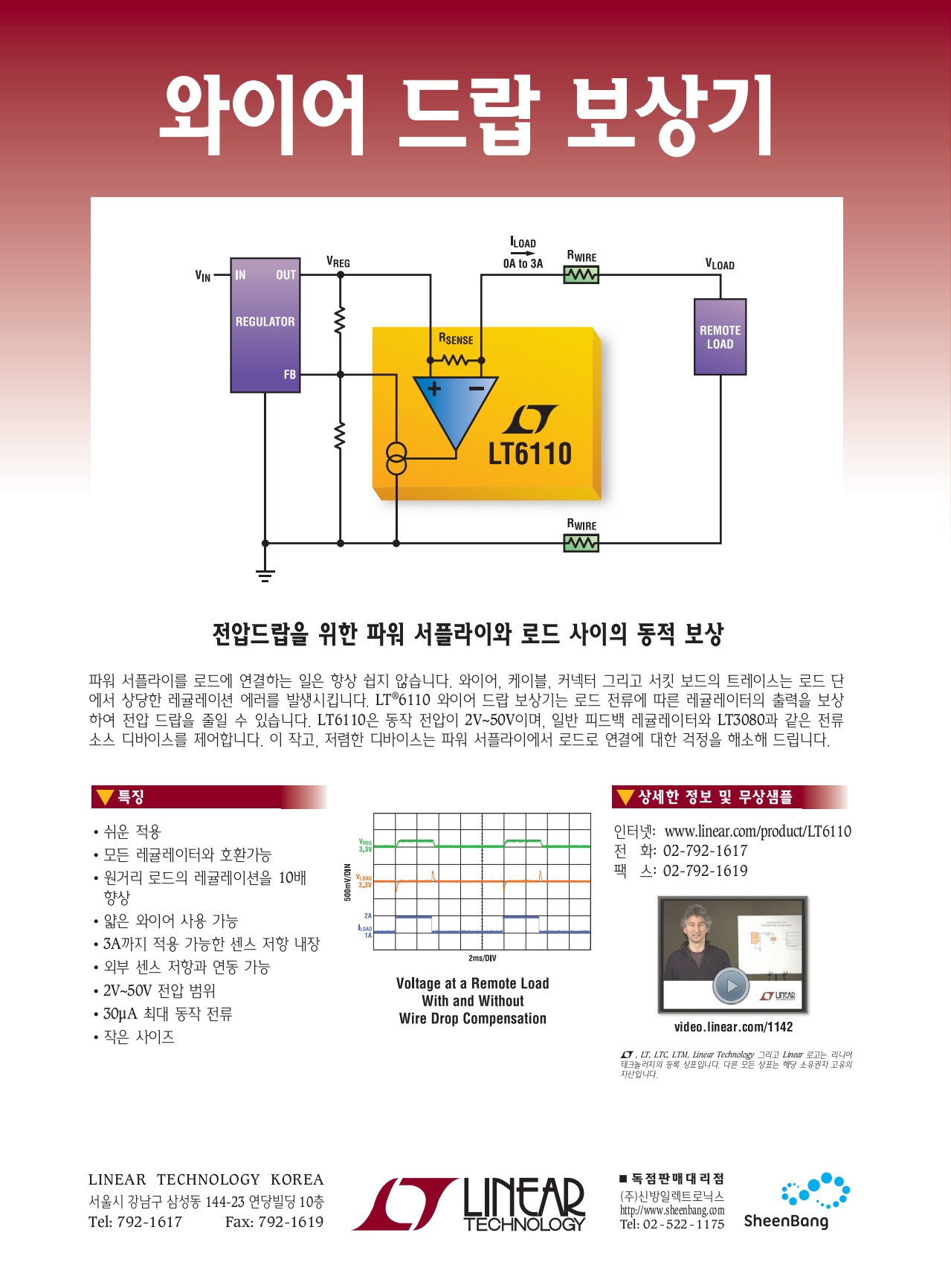 페이지