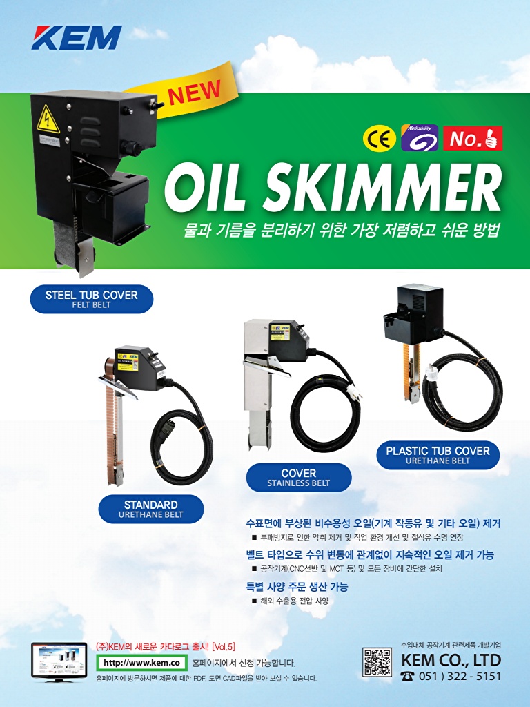 91페이지