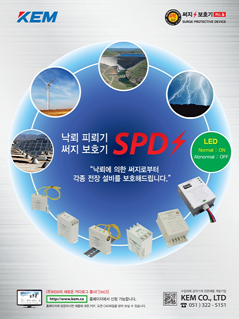 93페이지