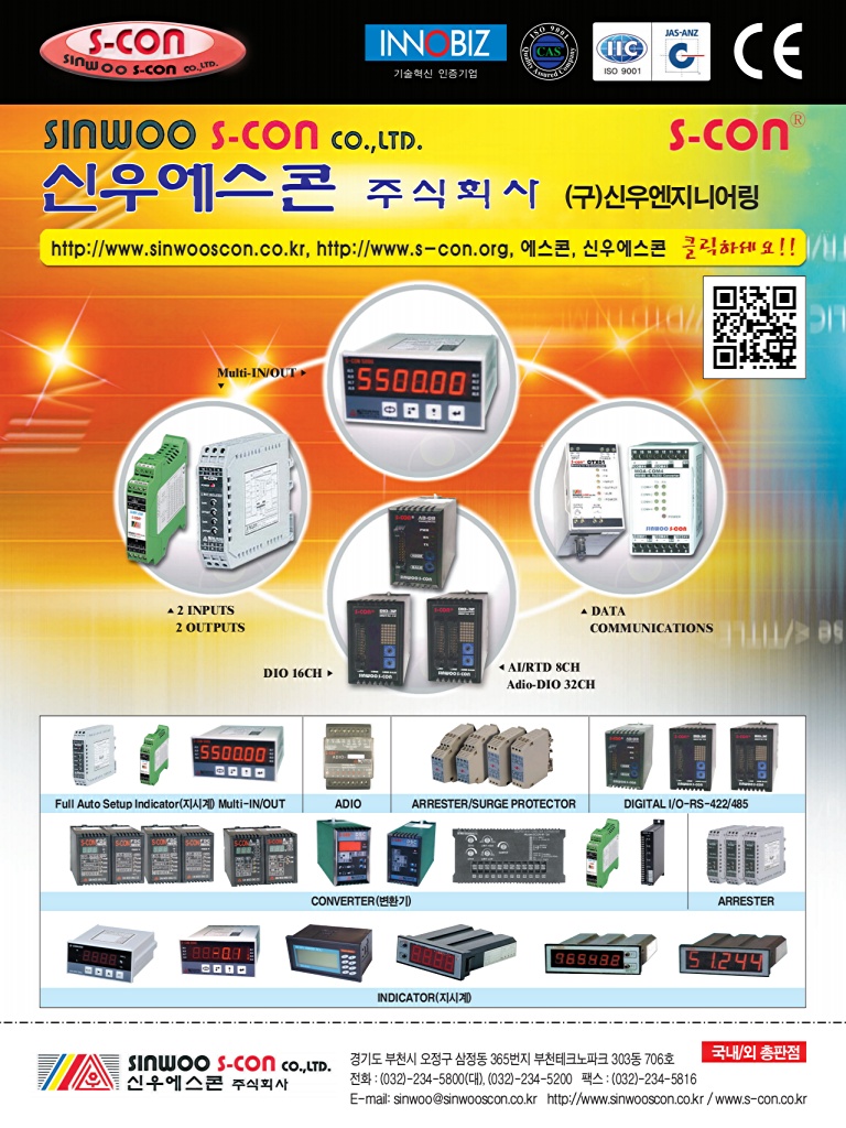 99페이지