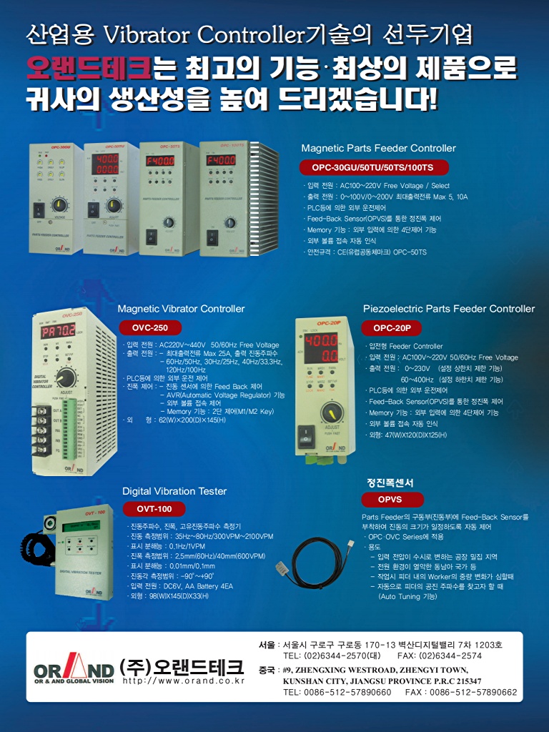 101페이지