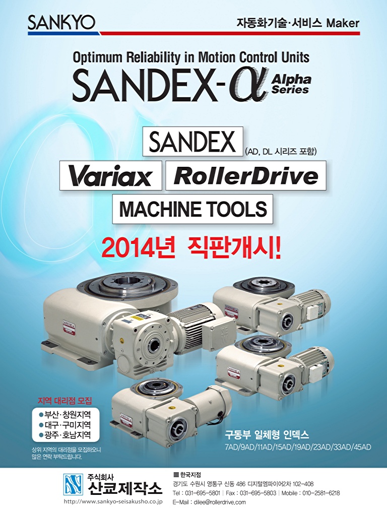105페이지