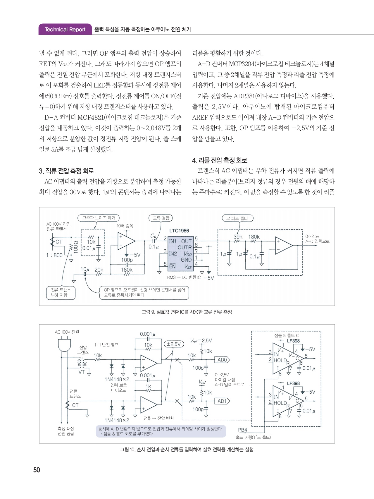 페이지