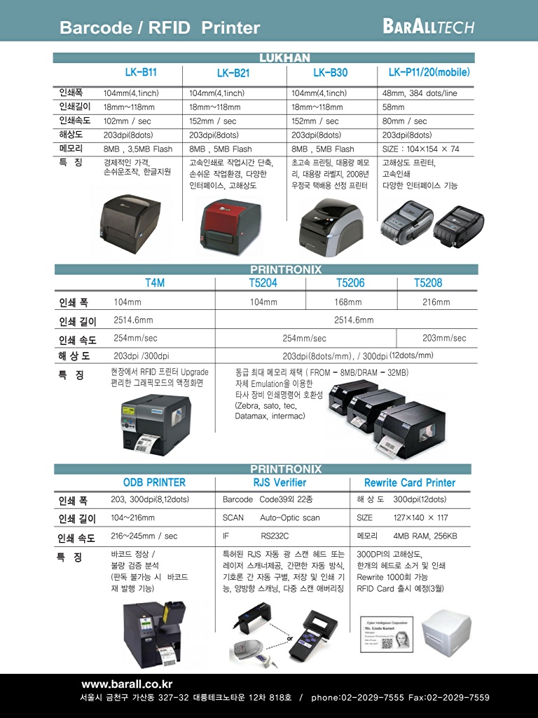 43페이지