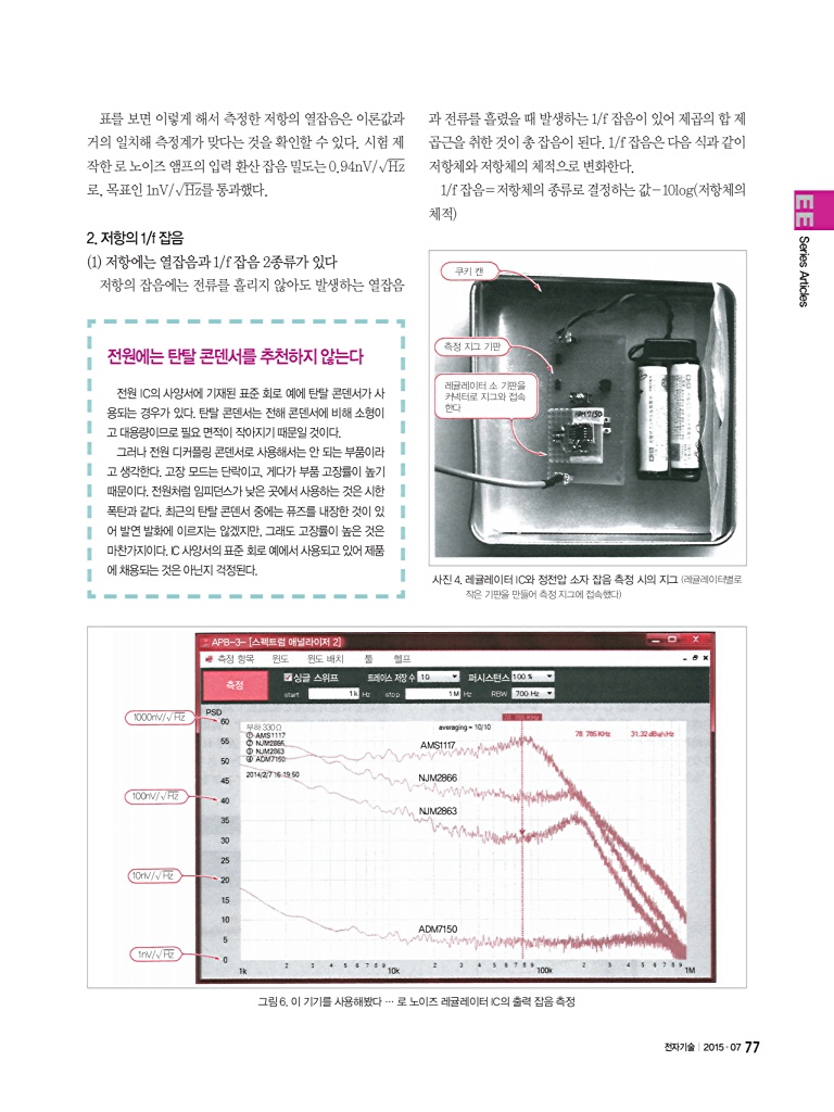 153페이지