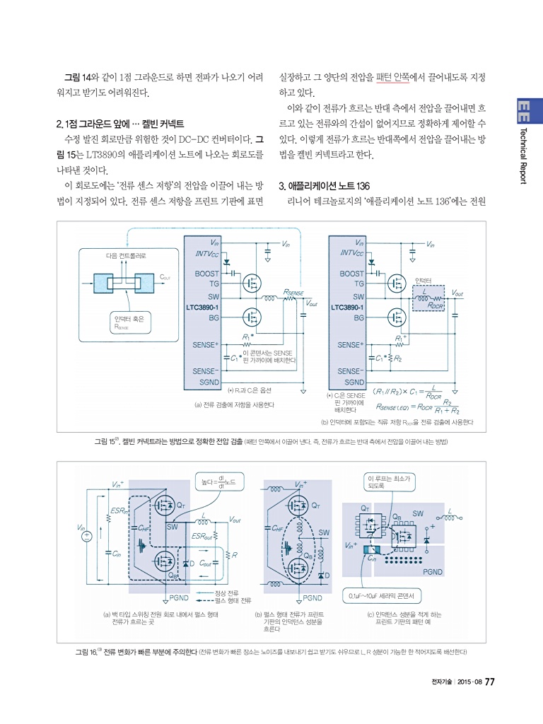 153페이지