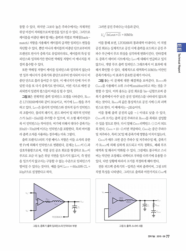 153페이지