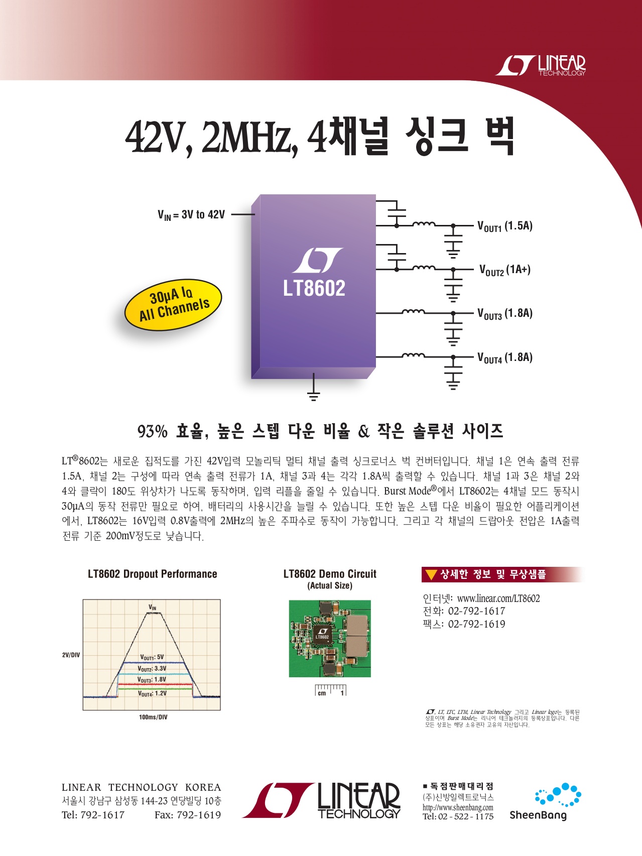 페이지