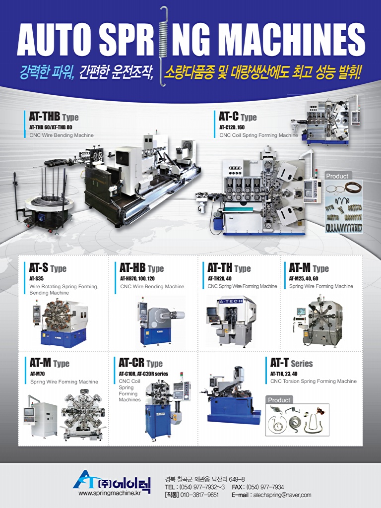 155페이지