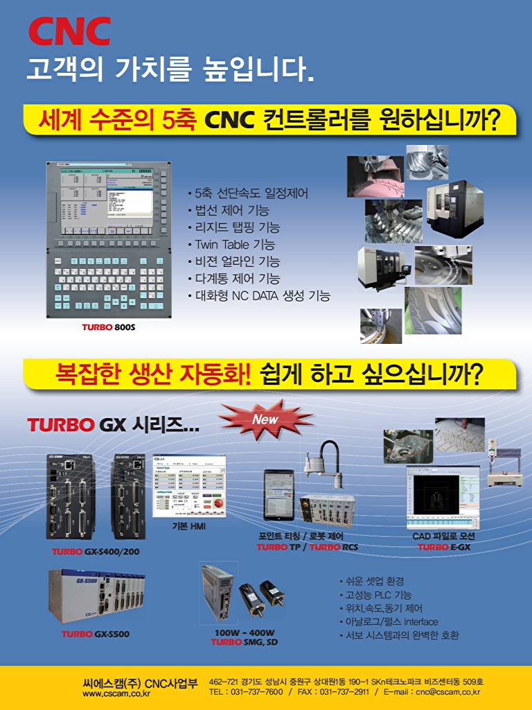 15페이지