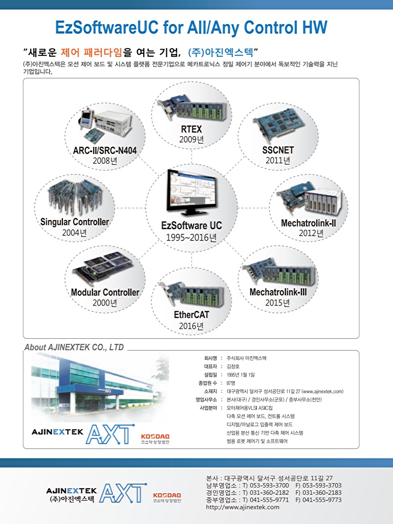 26페이지