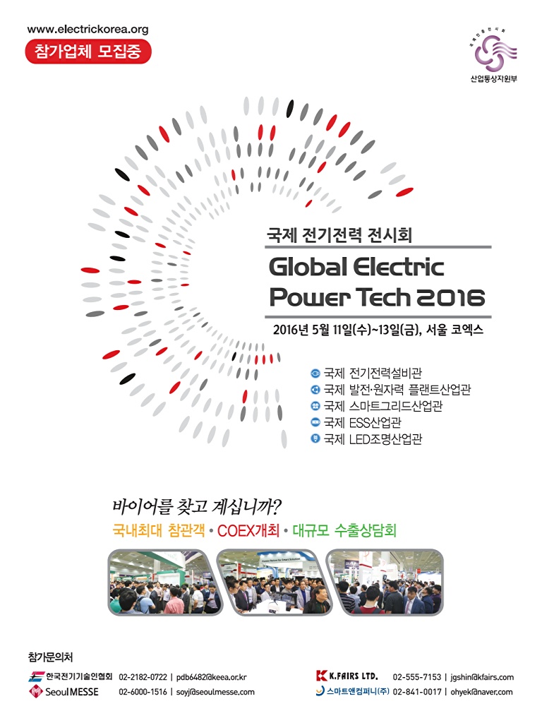 149페이지