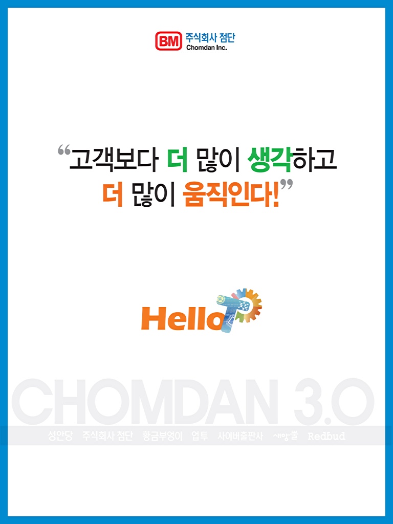 150페이지