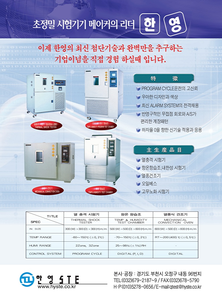 46페이지