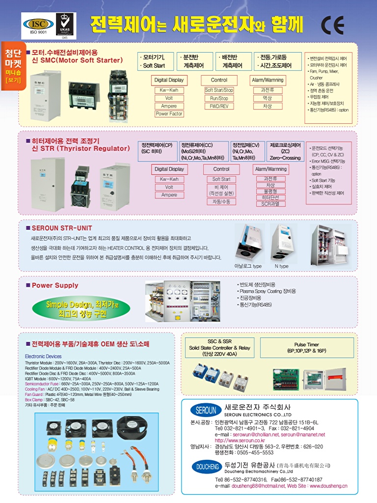 60페이지