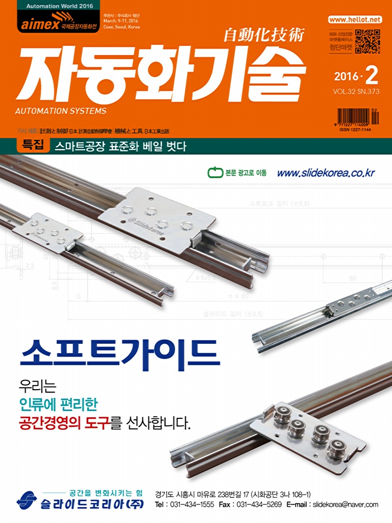 1페이지