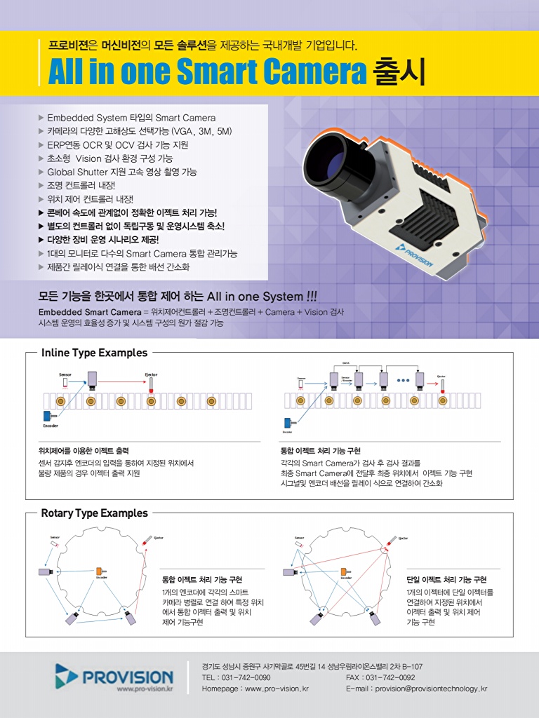 9페이지