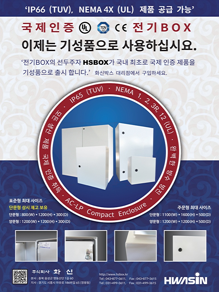 10페이지