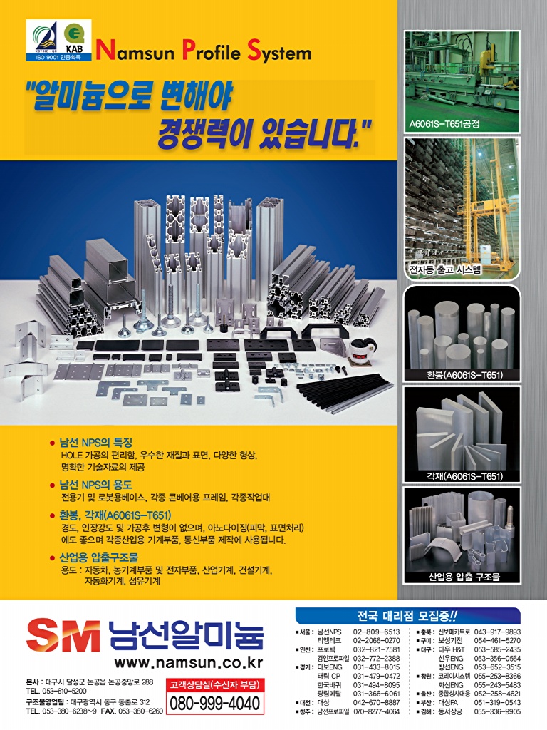 14페이지